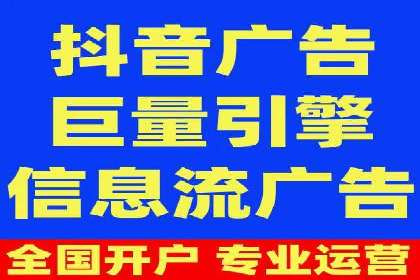 SEM广告投放案例：揭秘高转化率秘诀